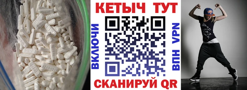 Кетамин VHQ  Макаров 