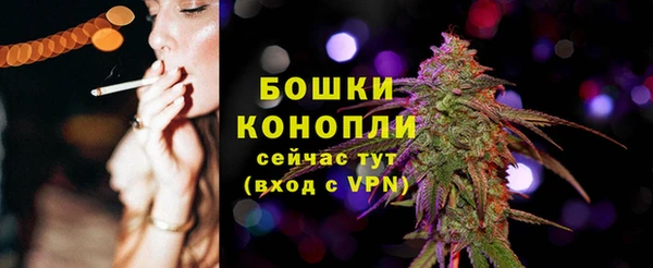 кокаин колумбия Белоозёрский