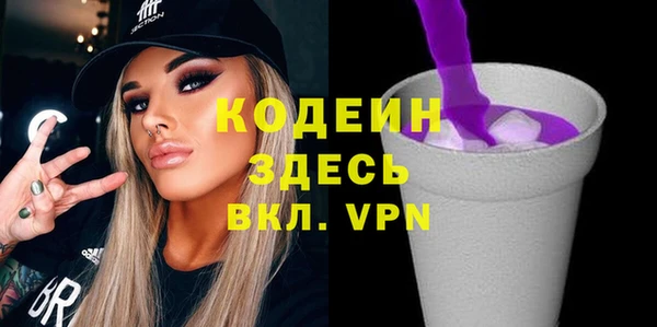 кокаин колумбия Белоозёрский