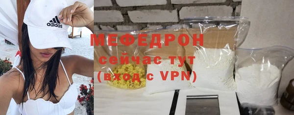 марки lsd Белокуриха