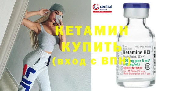 кокаин колумбия Белоозёрский