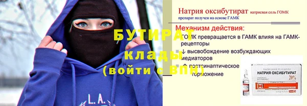 кокаин колумбия Белоозёрский