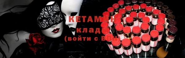 кокаин колумбия Белоозёрский
