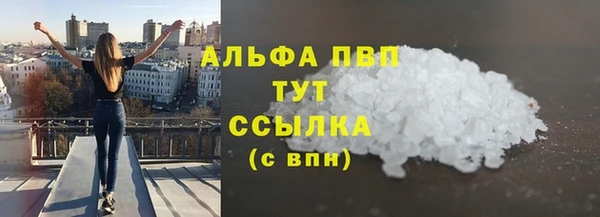кокаин колумбия Белоозёрский