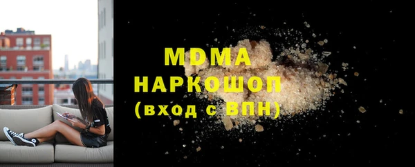 кокаин колумбия Белоозёрский