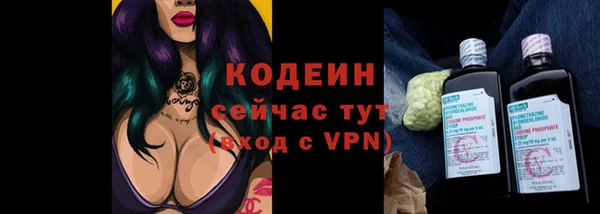 кокаин колумбия Белоозёрский