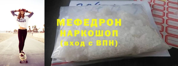 кокаин колумбия Белоозёрский