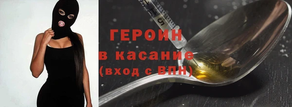крисы Беломорск