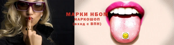 кокаин колумбия Белоозёрский