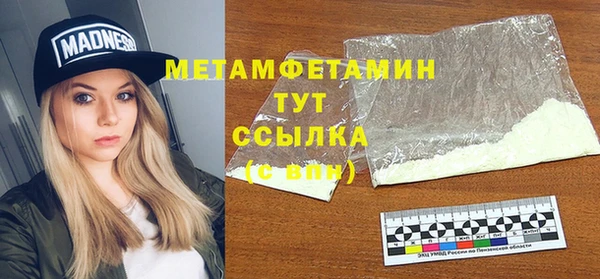 СК Протвино