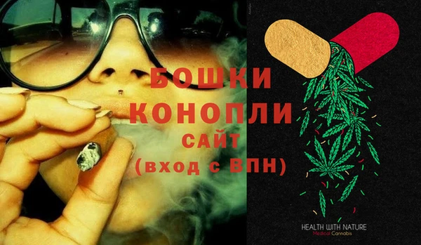 крисы Беломорск
