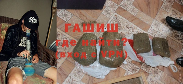 кокаин колумбия Белоозёрский