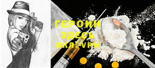 крисы Беломорск
