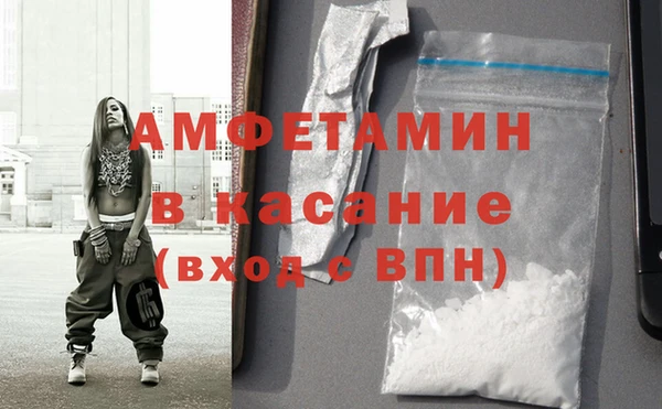 кокаин колумбия Белоозёрский