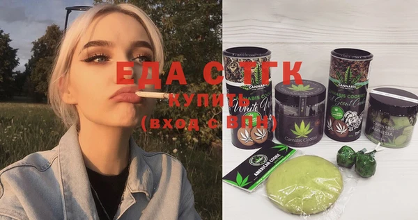стафф Богданович