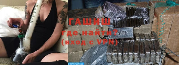 кокаин колумбия Белоозёрский