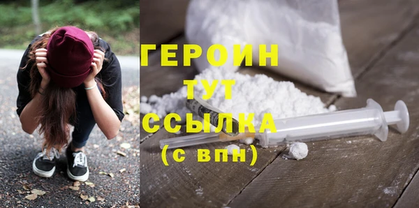 кокаин колумбия Белоозёрский