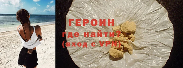 а пвп мука Приозерск