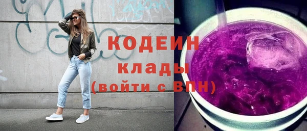 крисы Беломорск