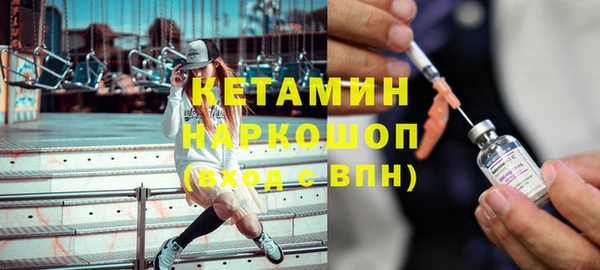 крисы Беломорск